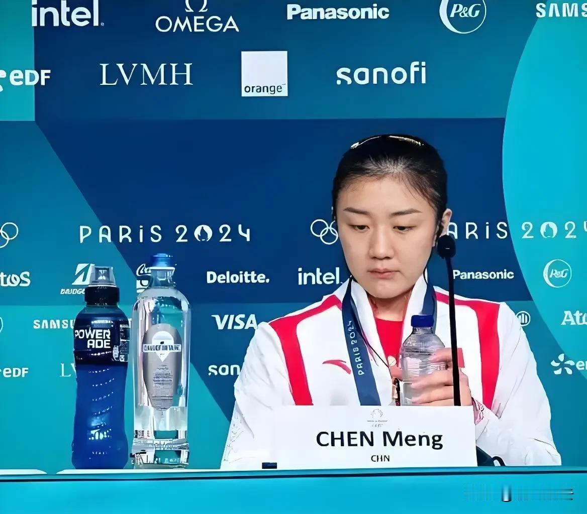 继樊振东，陈梦发声也宣布退出世界排名

陈梦于24日12时27分在北京发声，她回