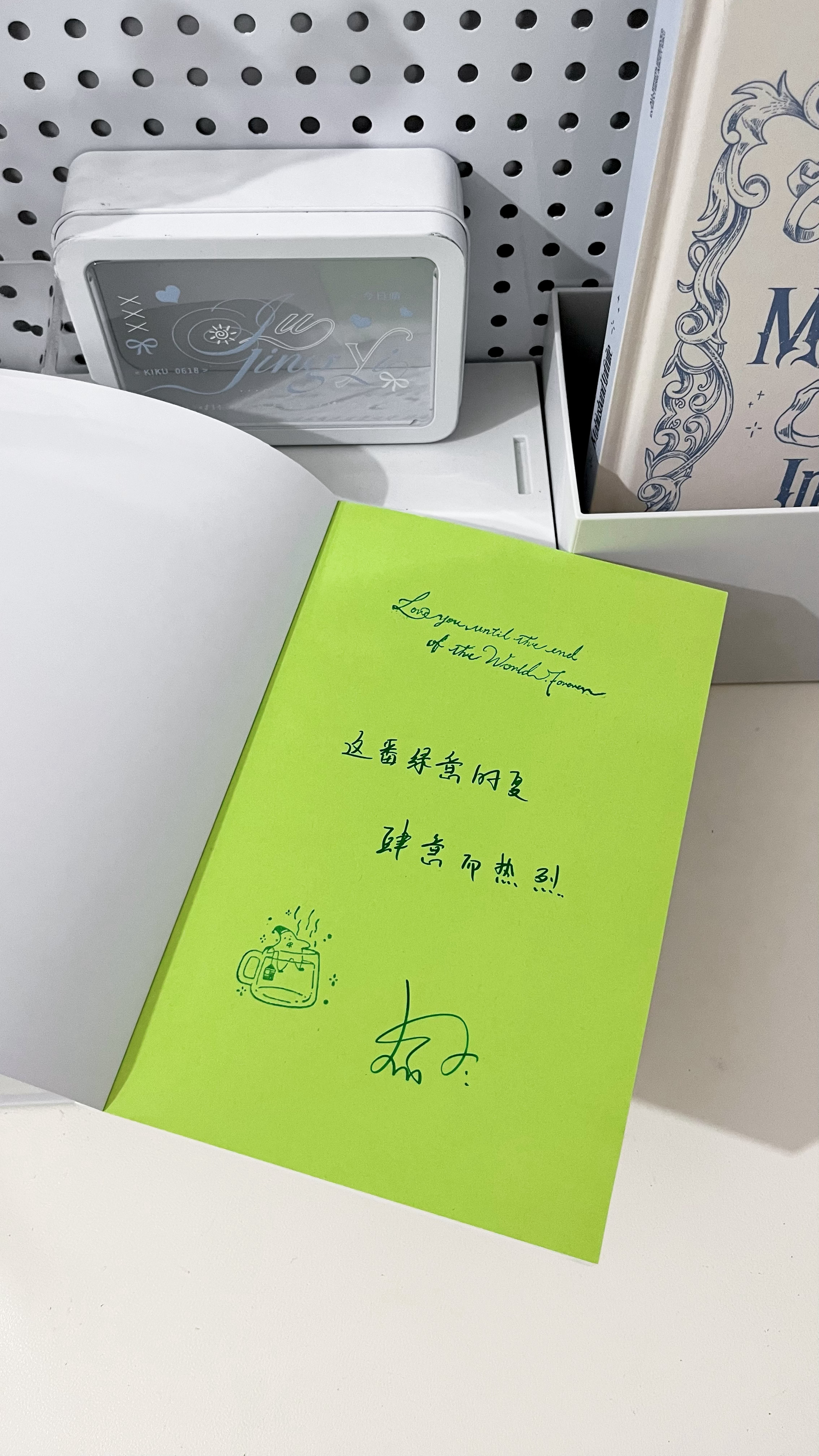 折冬  祈祈抽奖的书到啦～，我来晒一下