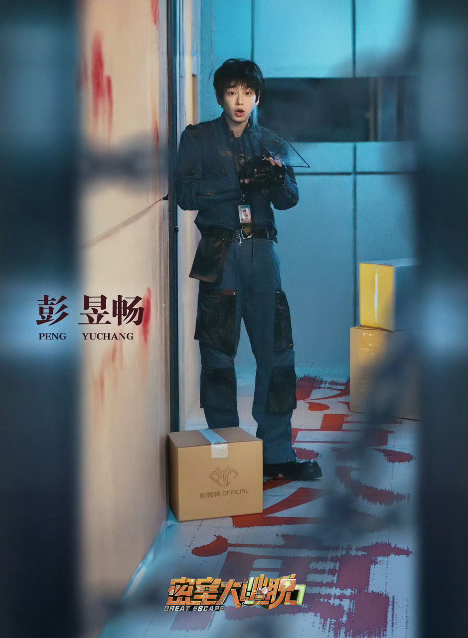 这张可爱鼠了、、 