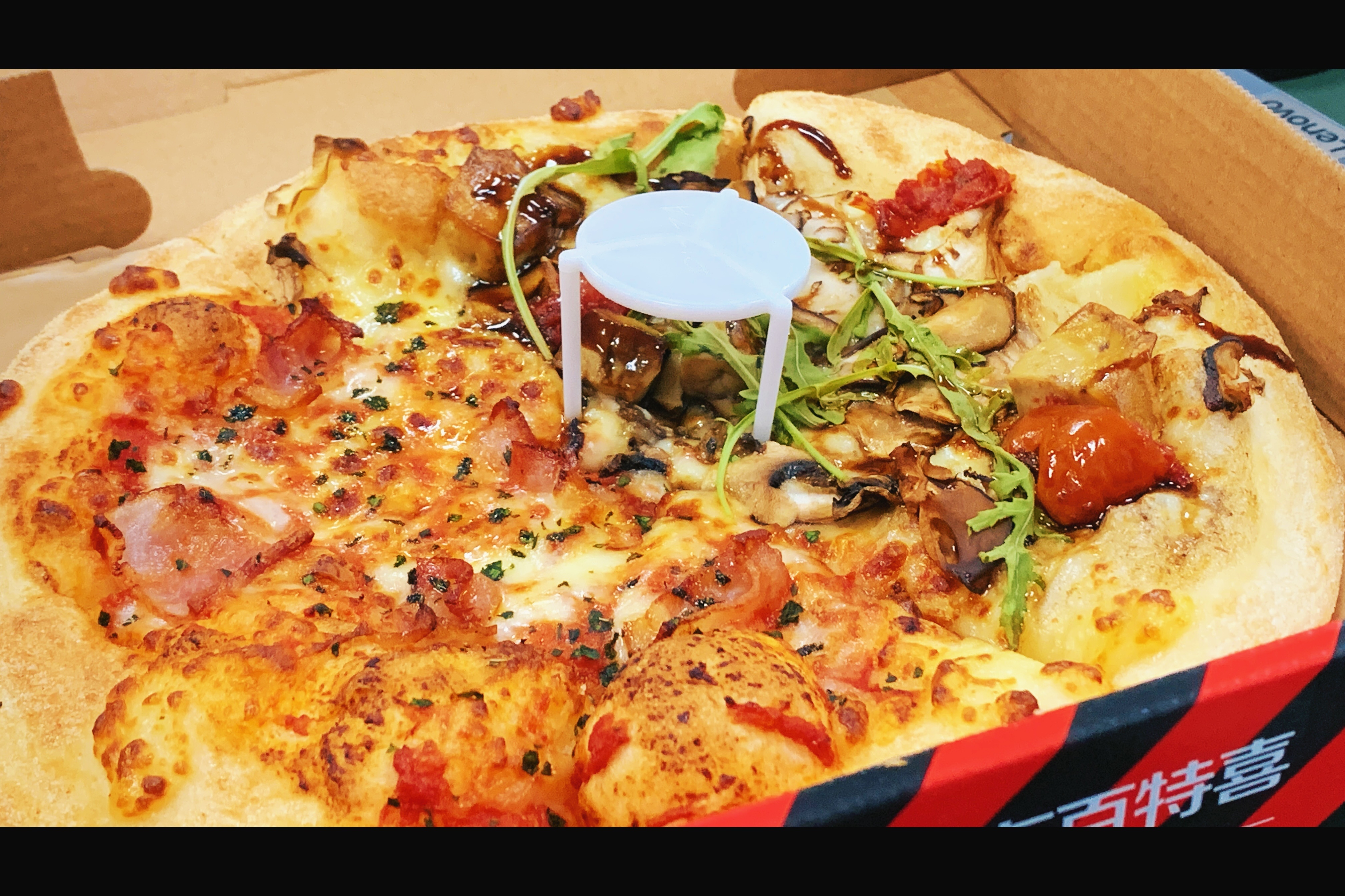 天天沙拉🥗来份披萨🍕[赢牛奶] ​​​