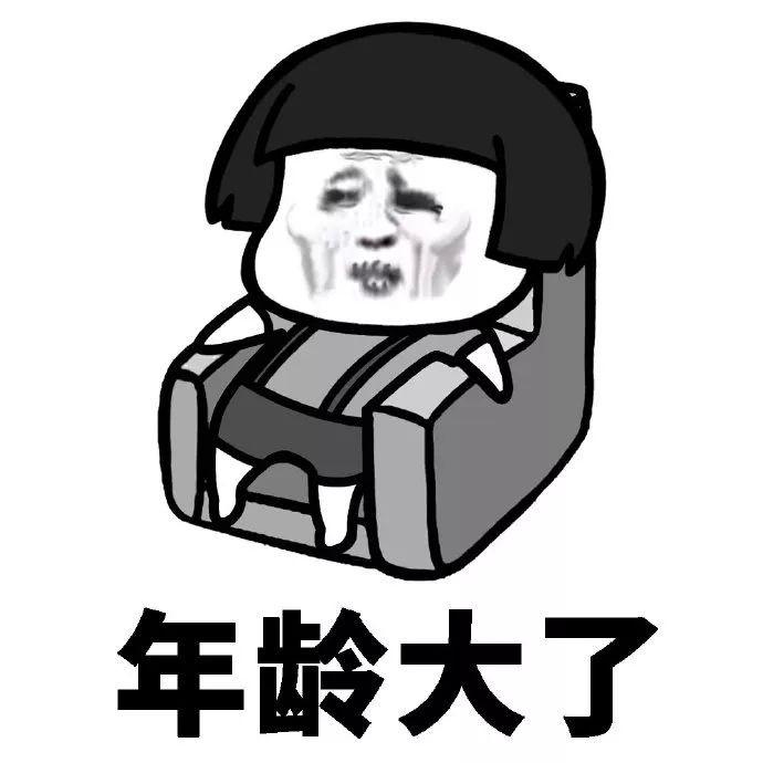 花无百日红！回看户外顶流唐艺，风光过后，更要懂得进退
 
说句掏心窝子的话，唐艺