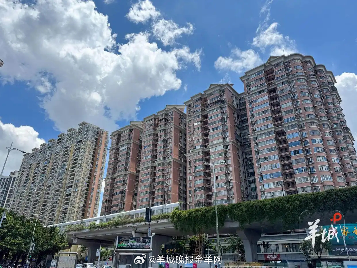 #广州身边事# 【广州楼市半年报：#广州一二手楼市皆价降量升#】上半年政策的持续