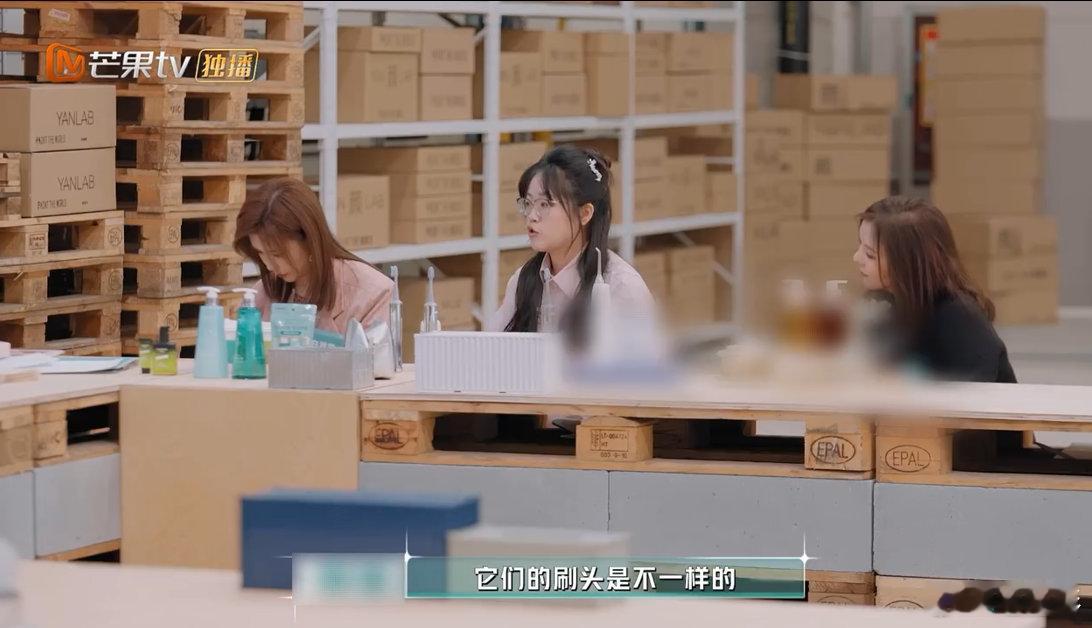 李佳琦砍价界来了个天才李佳琦砍价界最严厉的父亲合伙人合伙人砍价名场面来袭！李佳琦