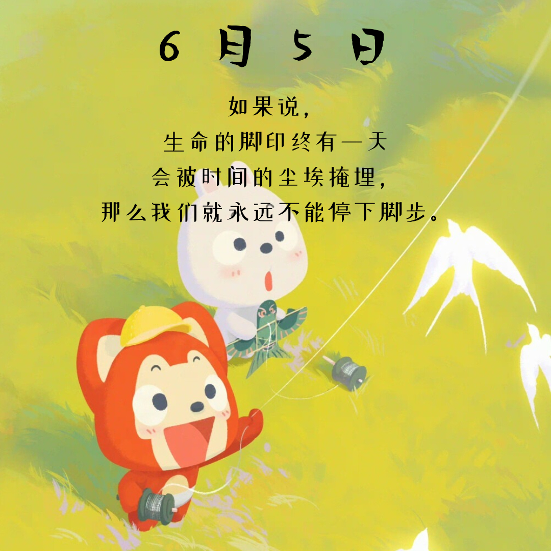 言情小说[超话]言情小说推荐热门小说推荐 【仙侠文推荐】叛神改造指南[鲜花][鲜