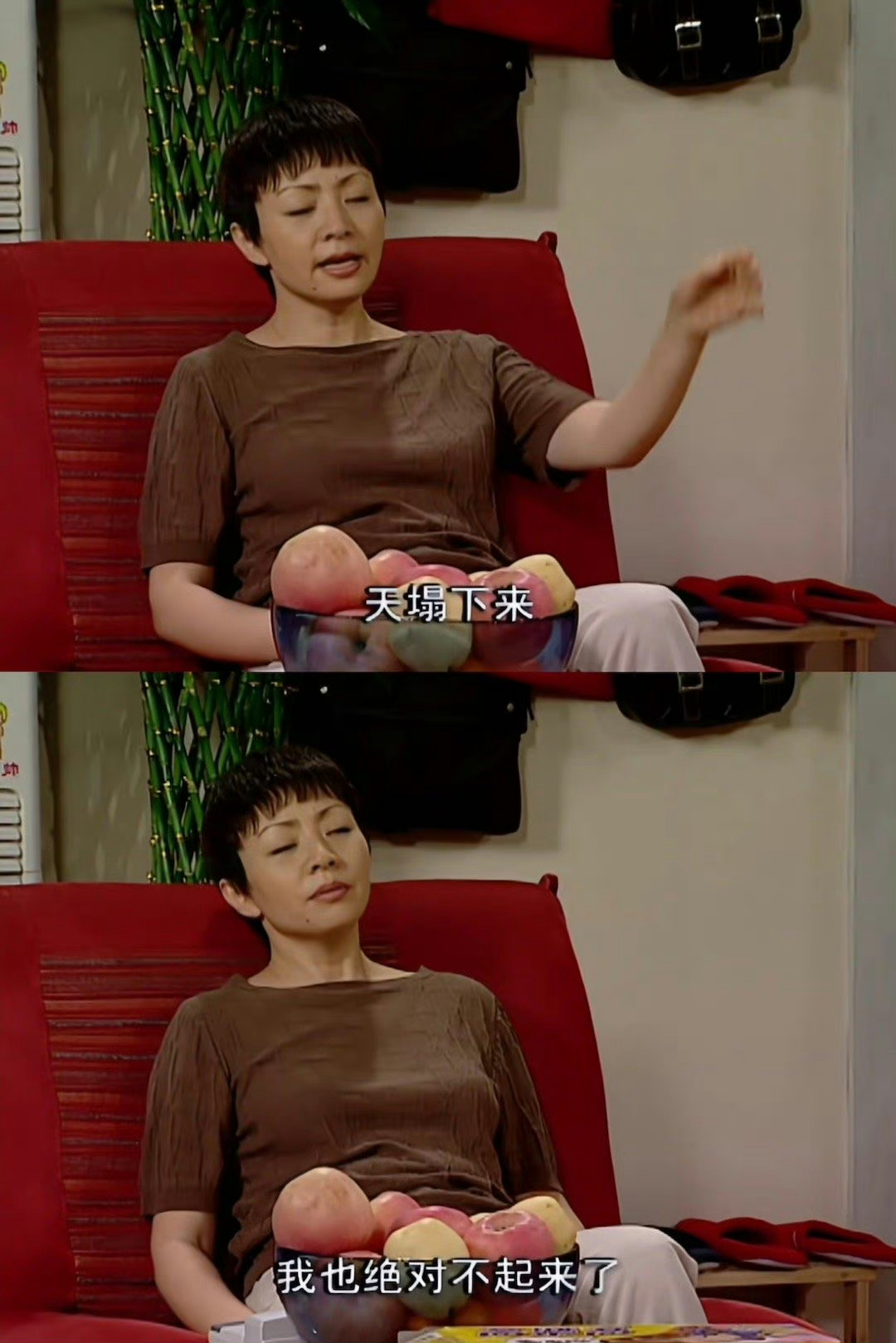 当我熬夜后 ​​​