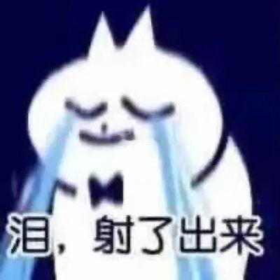 七夕大型栏目17:00《我绝对不会碰你》17:05《宝宝你好香啊》17:10《我