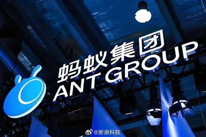 【蚂蚁阿福辟谣负责人调整：假消息】蚂蚁阿福官方微博今日发文辟谣，网传“蚂蚁阿福 