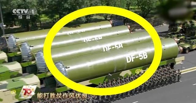 中国核弹，虽然只有600枚，或者800枚。但中国的运载火箭，可是挡不住的，也就是