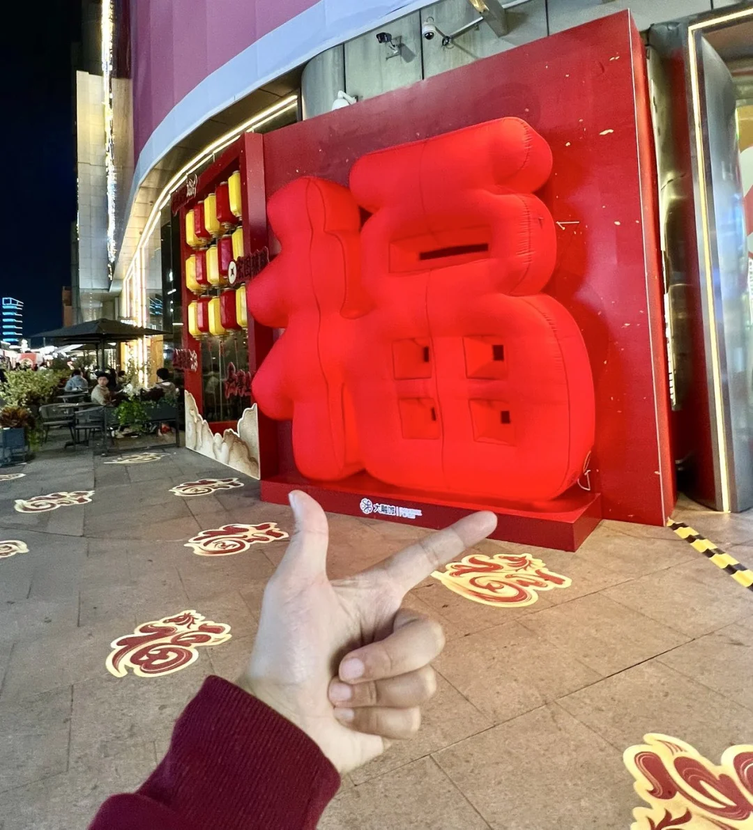 江门大融城新春吃喝玩乐全攻略