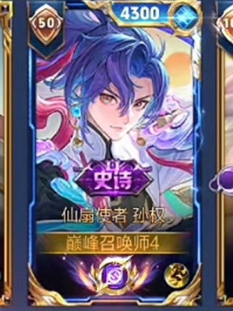 诺权好帅。。我要去找个修图老师 