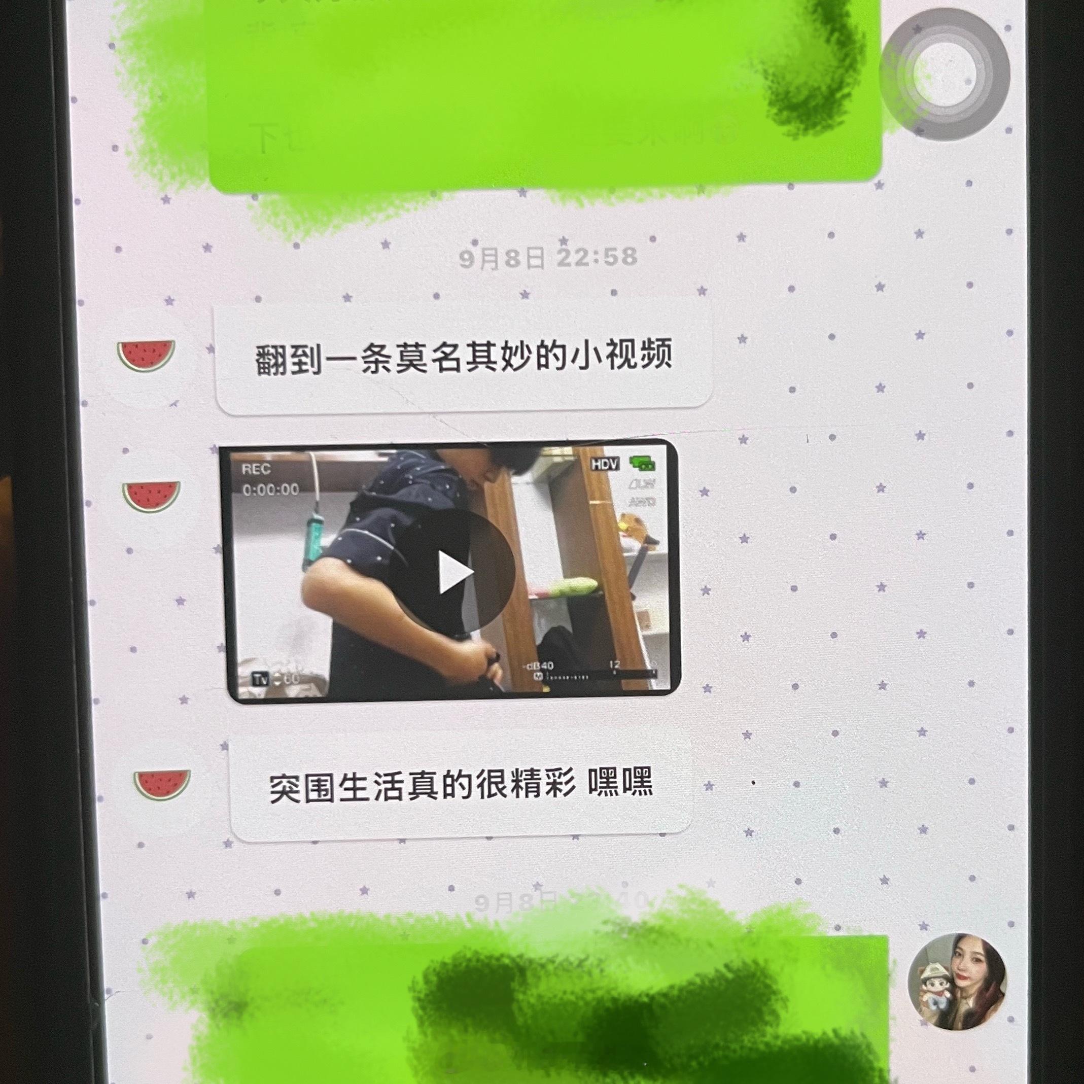虽然每天都在网上吵的不可开交 但是真的看到这条视频加上配乐 我又性感了 大半夜的