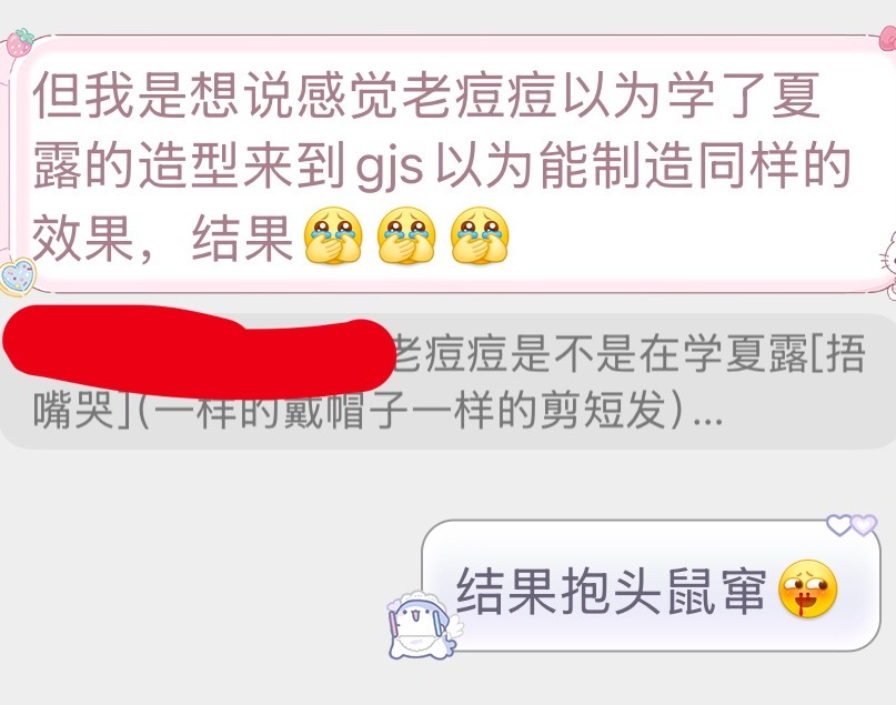 xl真得收钱了