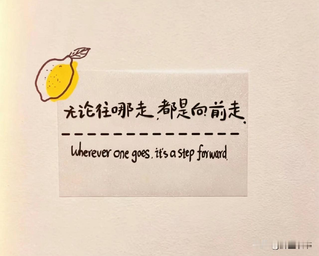 人海相逢，皆是缘分深浅
 
人海茫茫，相逢一场，皆是缘分使然。人与人之间的缘分，