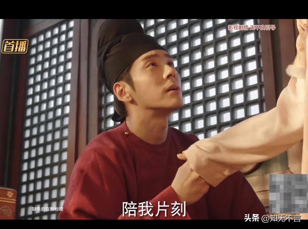 锦绣芳华开播了，男二“前夫哥”让人最意难平，虽然第二部他开始黑化了，但应该是让人