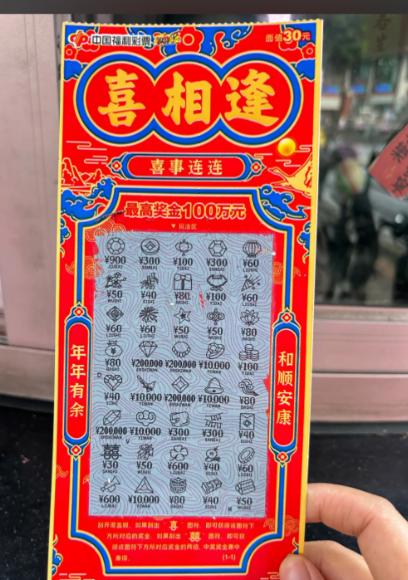 啥叫洗钱？给你举个最容易听懂的例子：你买彩票中了800万，依法扣掉20%的税，最