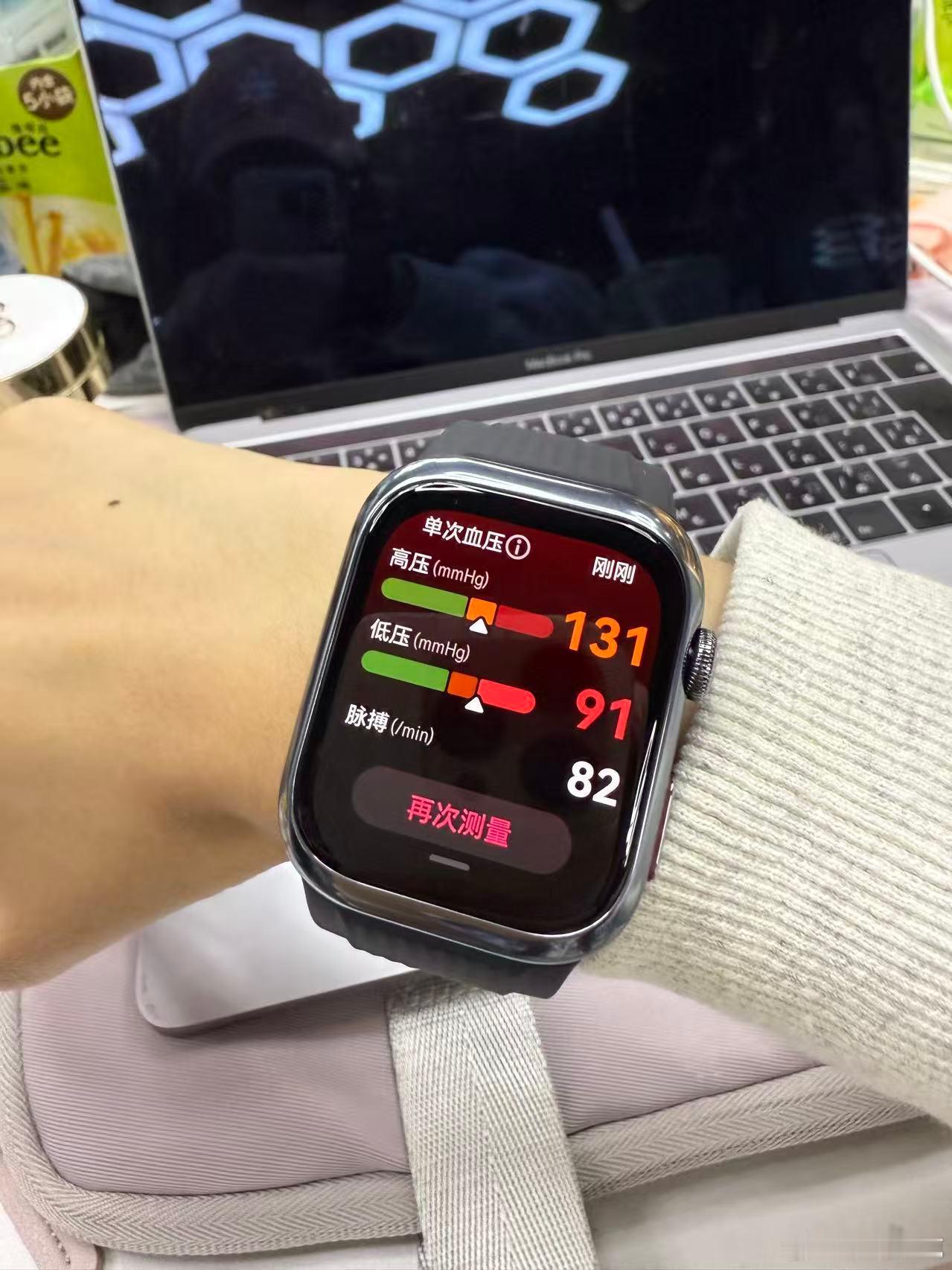 牛马上班常态 谁懂啊答辩别戴电子手表
