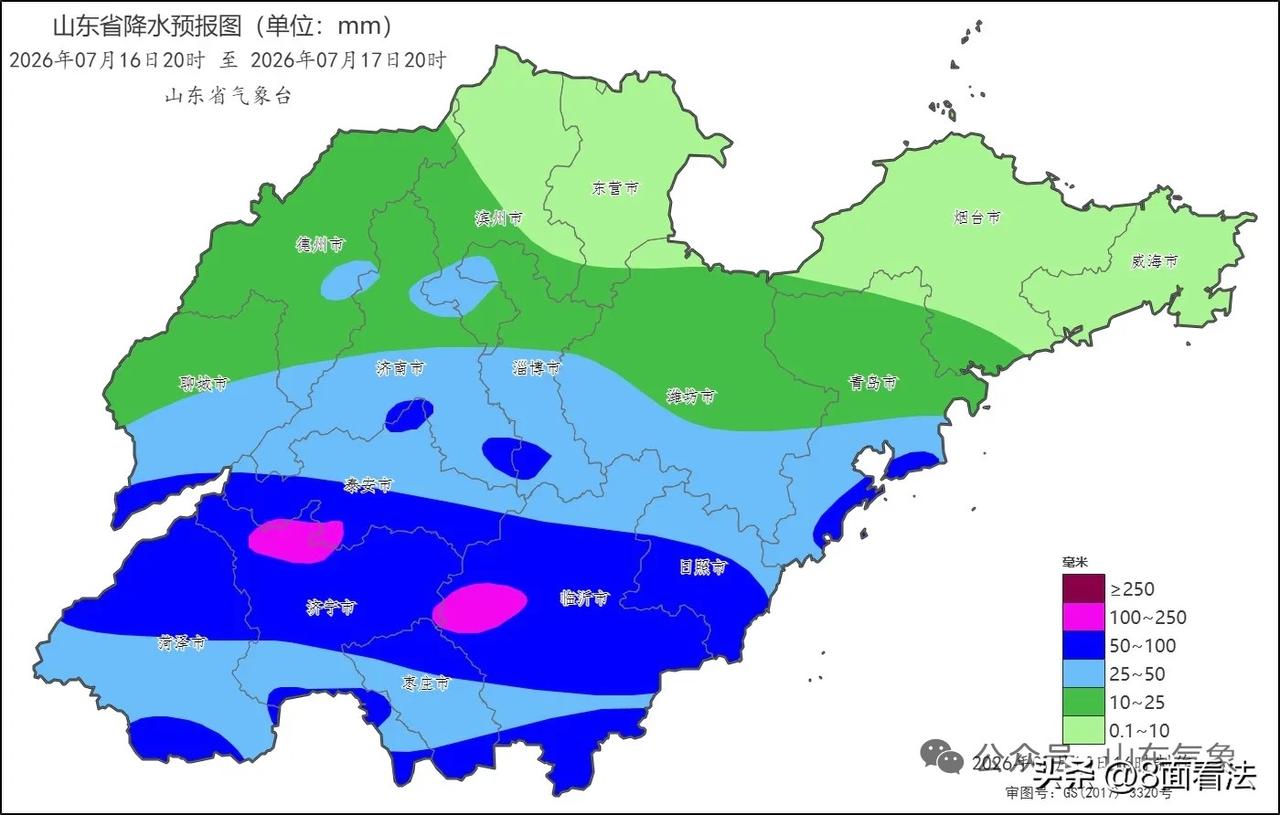昨天傍晚到晚上，滕州集中下了一场大暴雨。不过今天晚上，看天气预报大概率是继续下雨