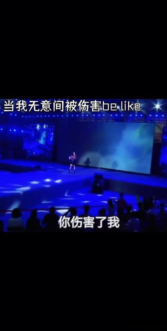 那英差点被请下台建议把“原路返回”列为那英演唱会禁词，不然她唱《一笑而过》永远会