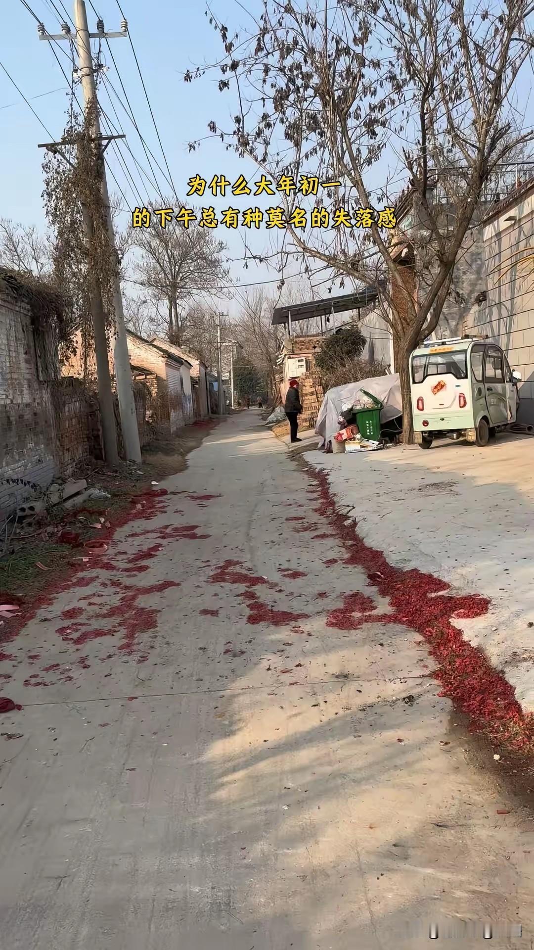 2026年春节放9天？这波安排也太懂打工人了！
 
刷到2026年春节放假安排时