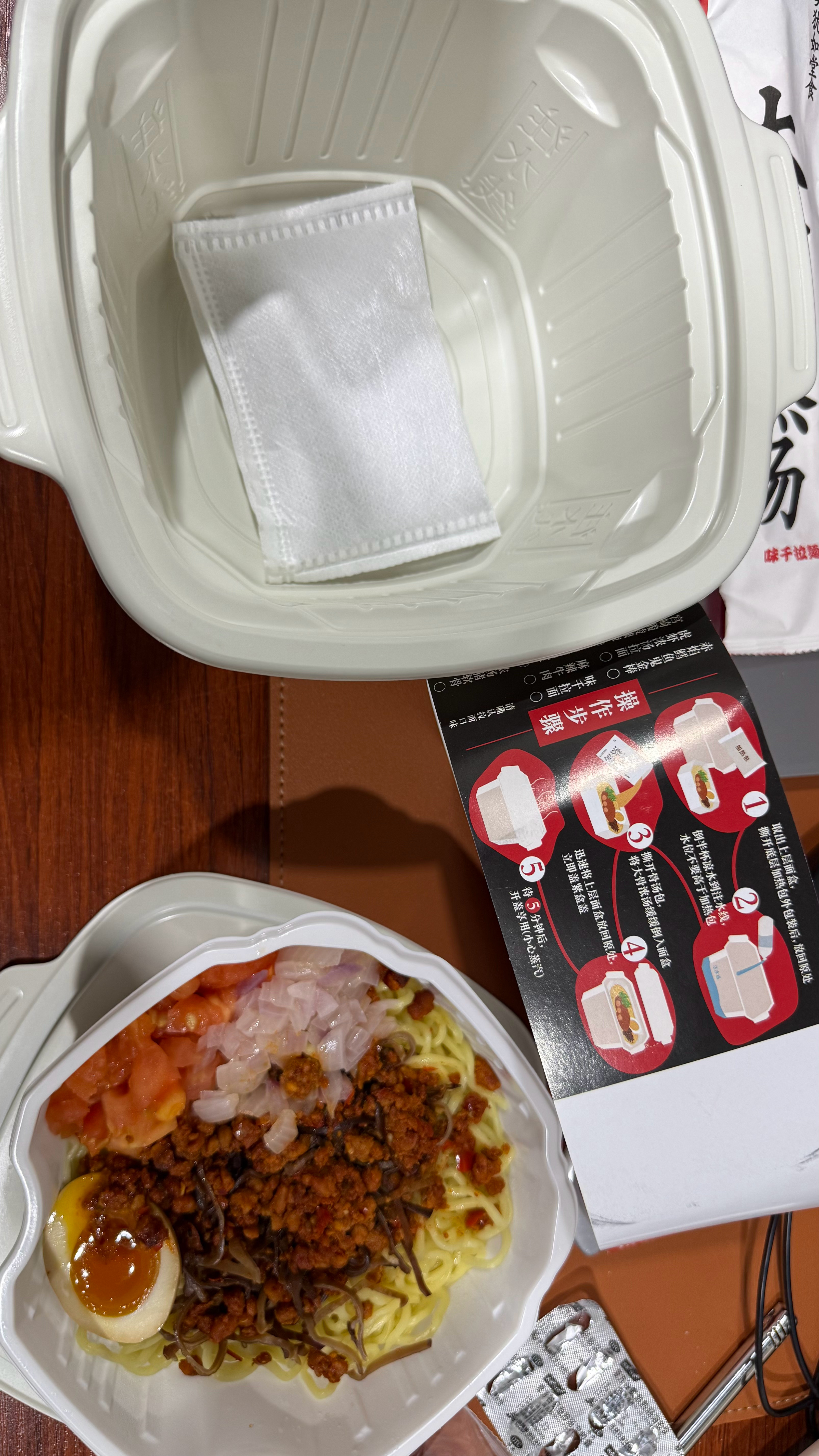 冬天适合点味千拉面的外卖自带加热包 热腾腾的