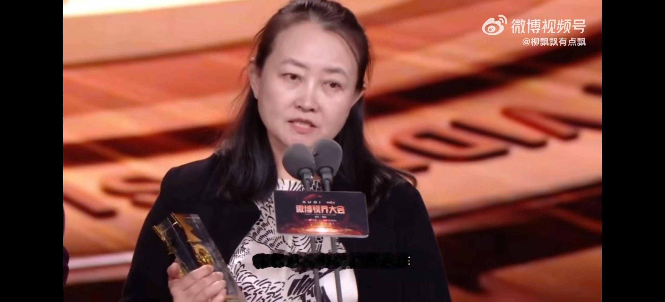 杨阳特别感谢了杨洋跟优秀的演员合作是非常幸福的一件事！韩道友真的很有仙风道骨，杨