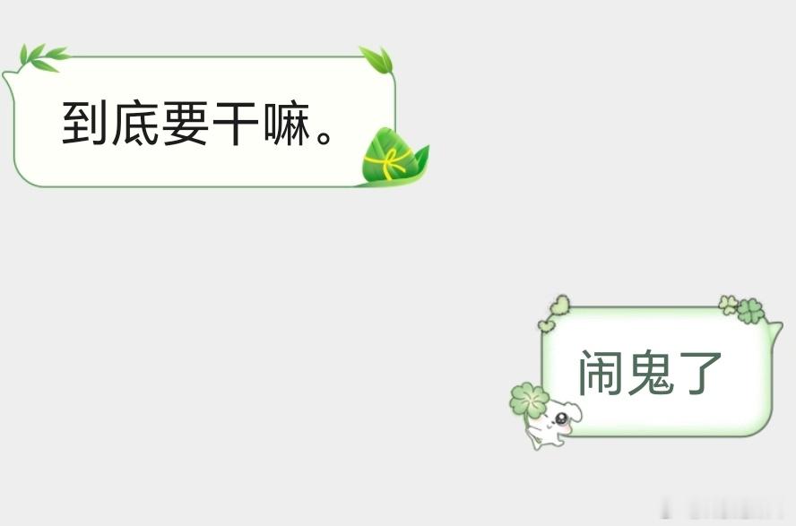 心情： 