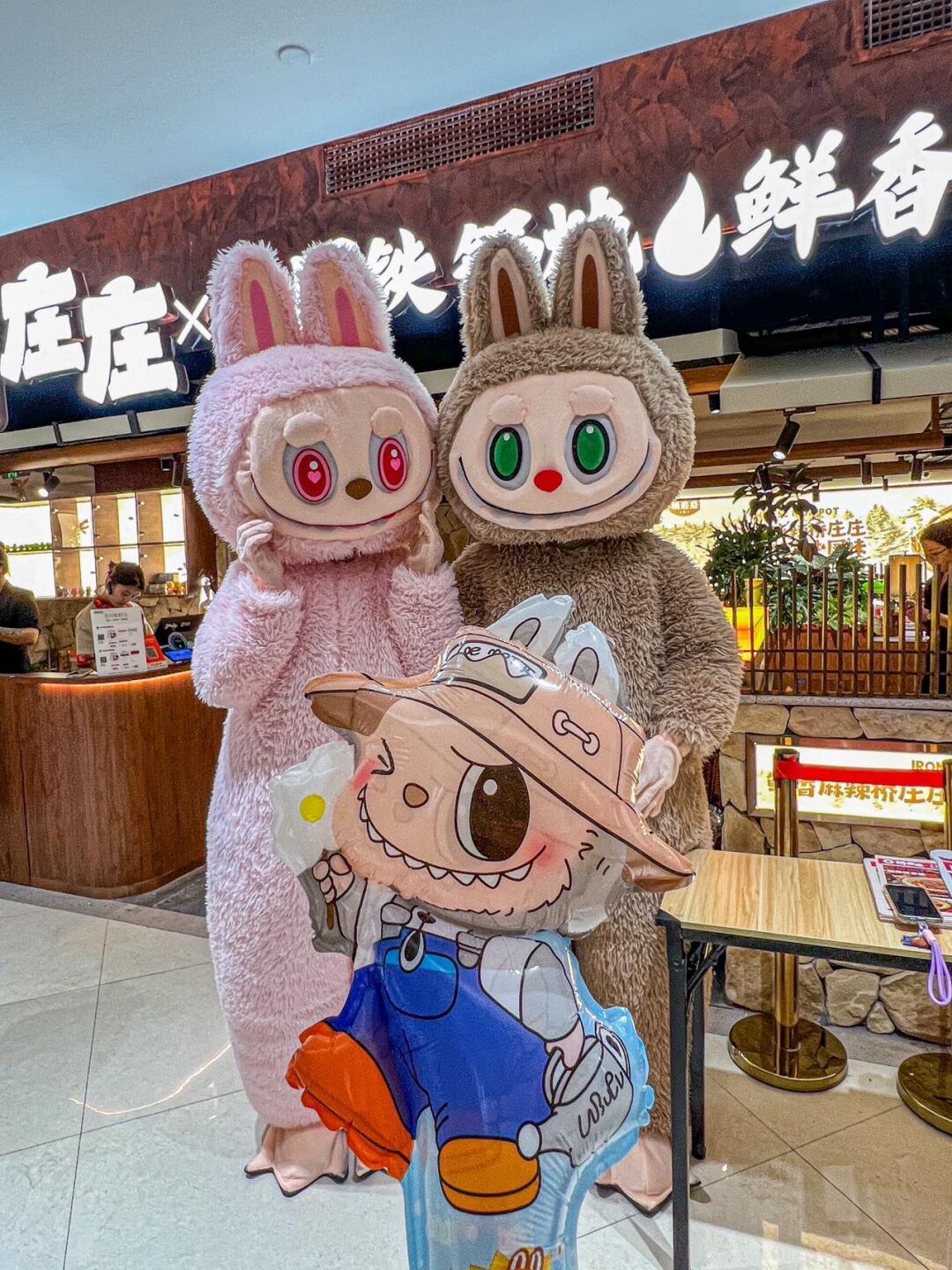 合肥！Labubu闪现+神仙锅包肉，冲就对了！