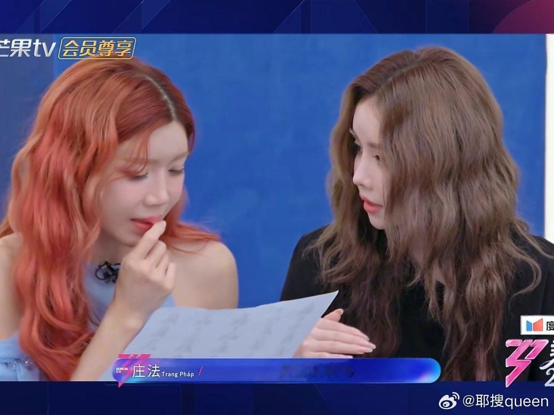 被浪姐女性间的默契感动浪姐女性友谊会在你需要的时候推你一把，也会在你退缩的时候，