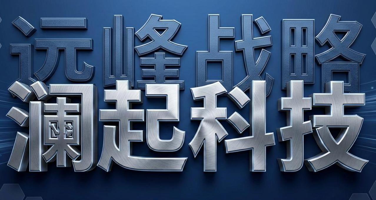 澜起科技回调比较大，我目前还没有动，澜起我会等到中报看看成色再决定是否要走，一季