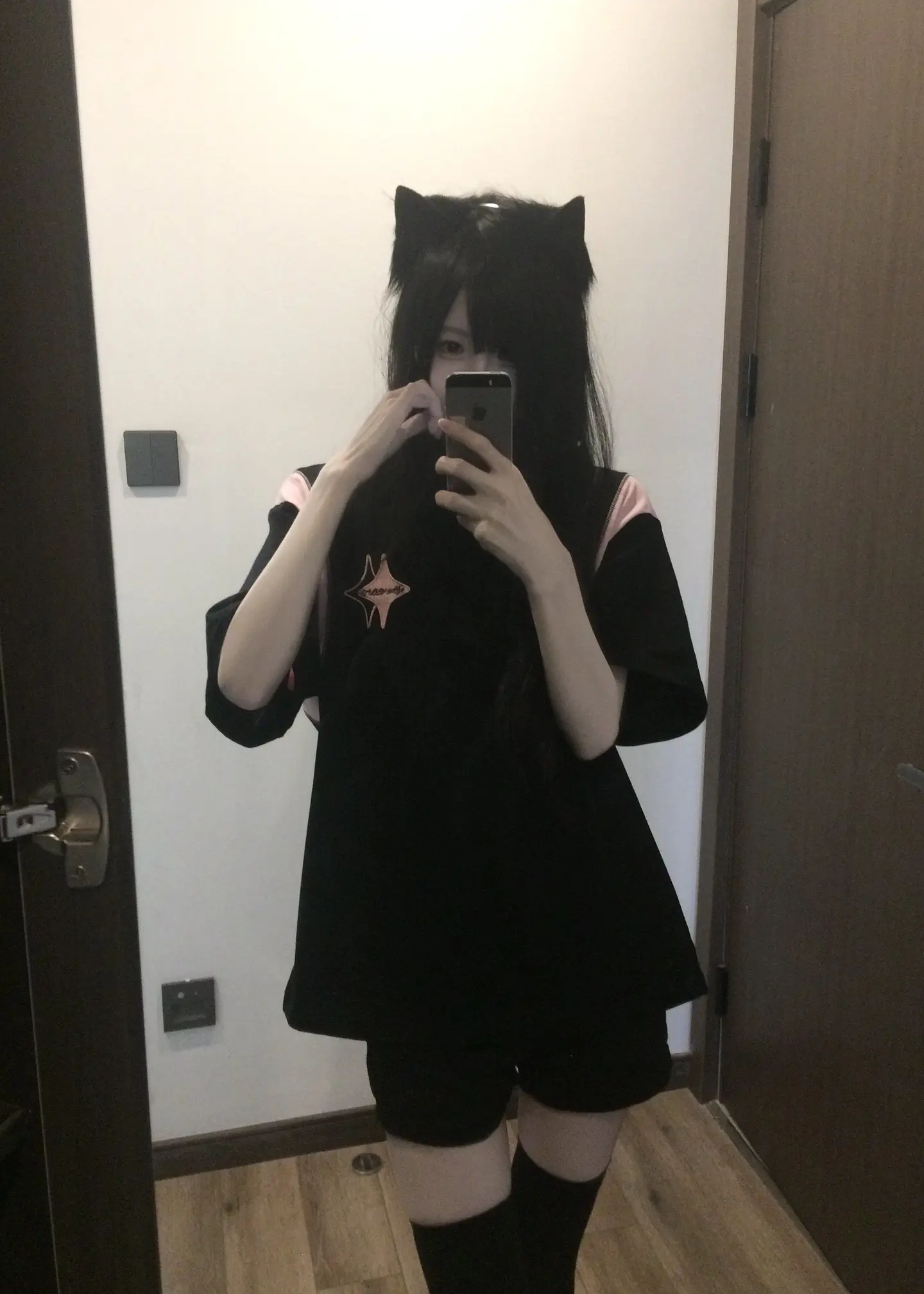 你指挥我心跳