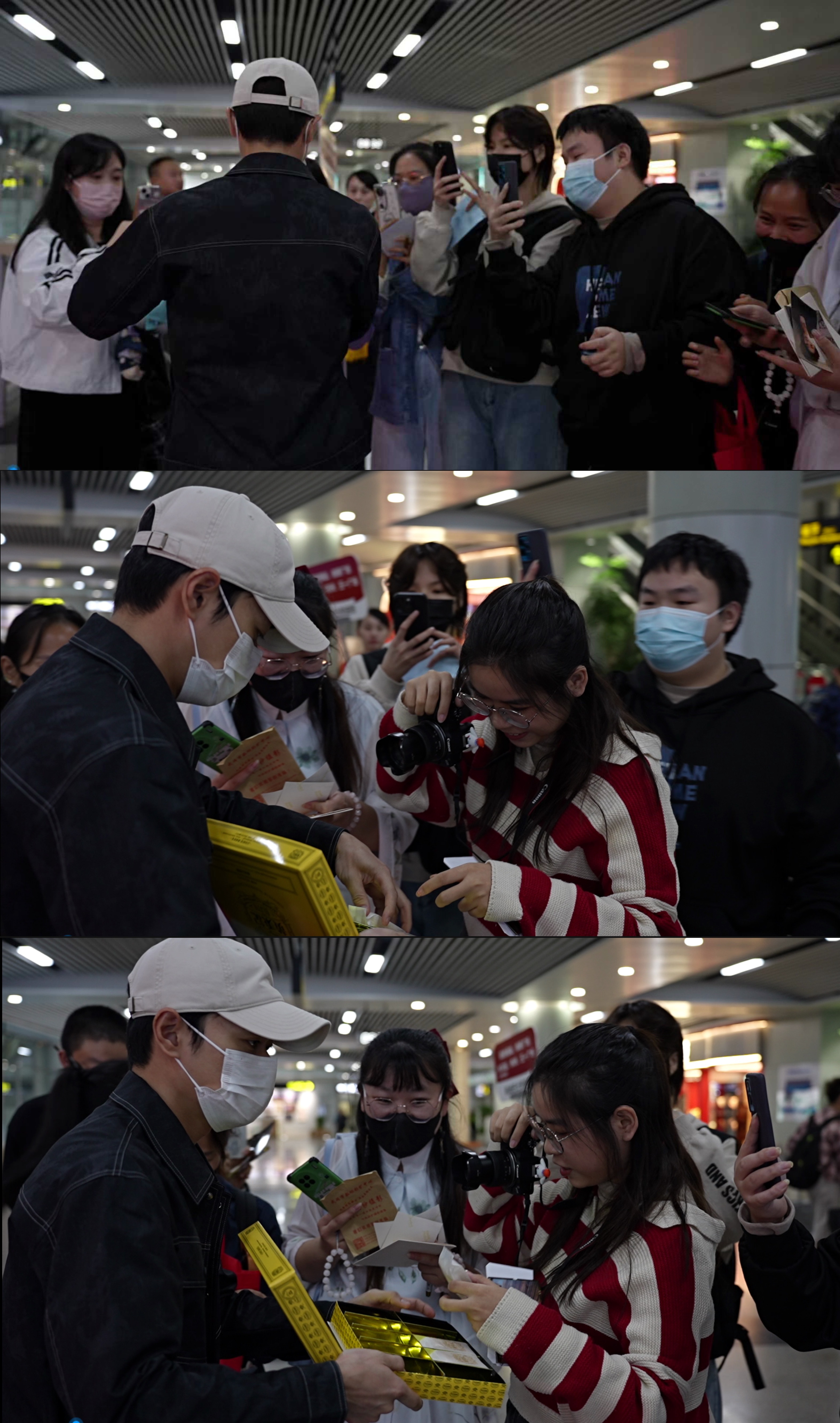 曹骏机场给粉丝送凤梨酥 哇特别好的曹骏！机场看见粉丝就第一时间开启“投喂模式”?