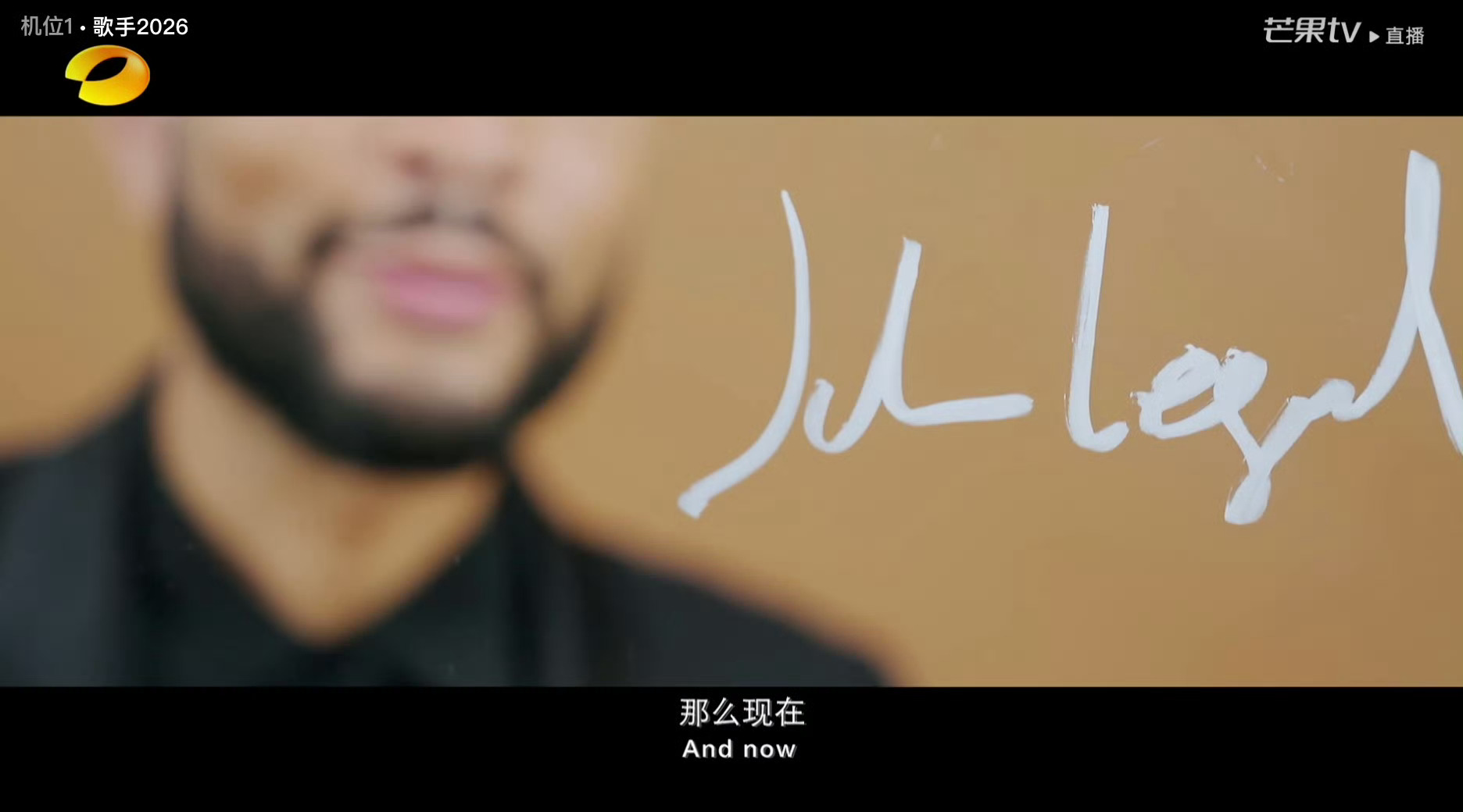歌手直播 传奇哥John Legend官宣下周袭榜！！ 歌手排名