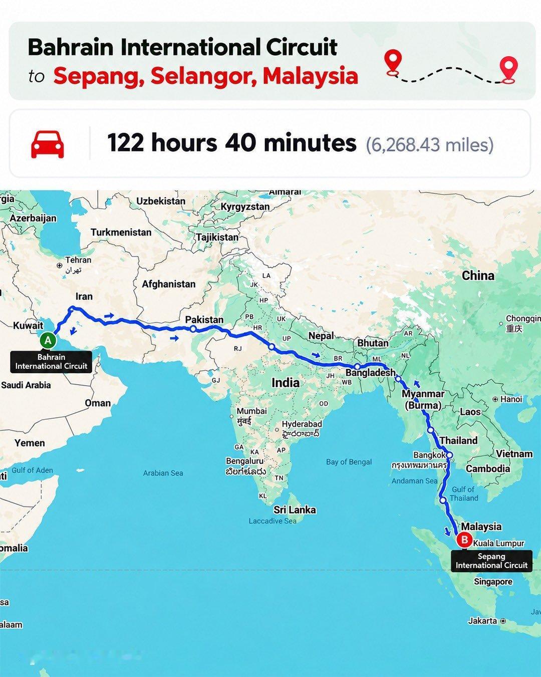 F1[超话]2026F1巴林大奖赛雪邦站 巴林赛车场距离雪邦赛道的距离 ​​​