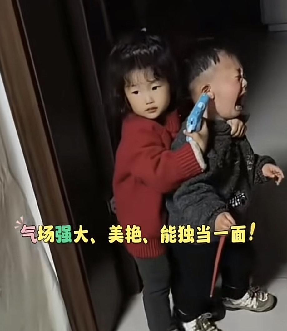 哈哈哈哈哈，要笑喷了，轰动全国的“劫持案”！这小妮子一看就是干大事的人！沉着冷静