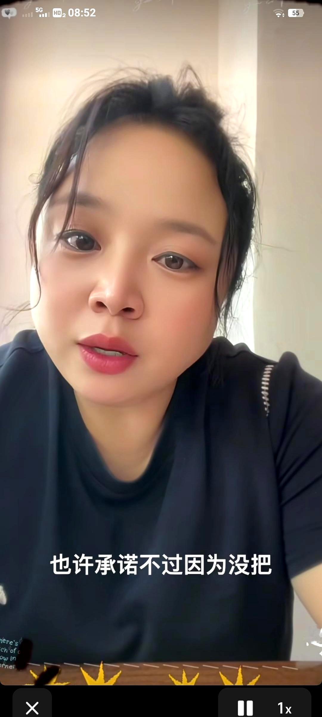 你敢信？
一个孩子，连“爸爸”这个称呼都还没正式叫出口，就彻底没了家——丹丹和鹏