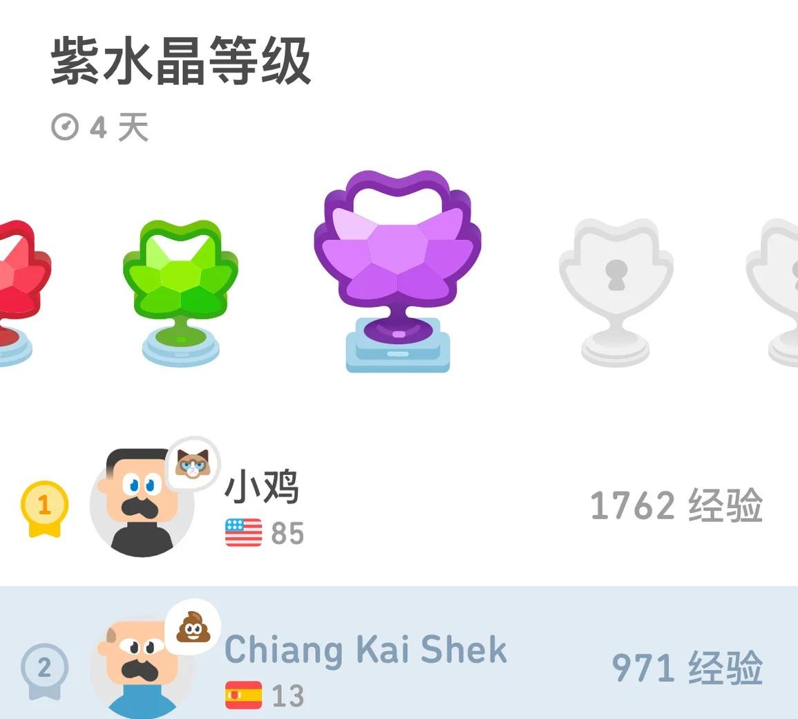 当老蒋遇上周树人
我不行了
这么抽象的人居然凑在了一起