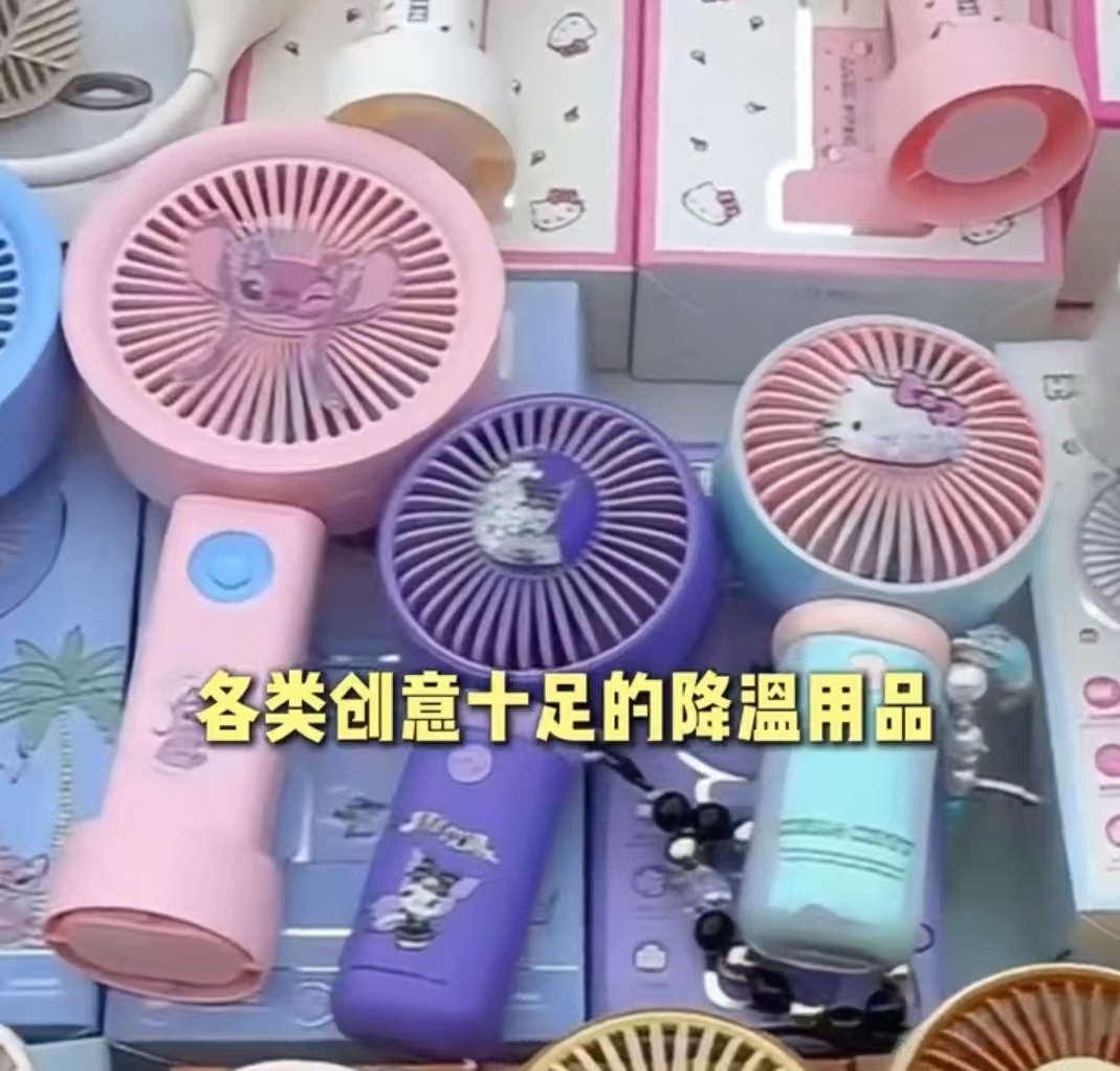 南华早报说欧洲酷暑带动中国制冷家电销售额激增，说得还是太委婉了，实际上从大空调到