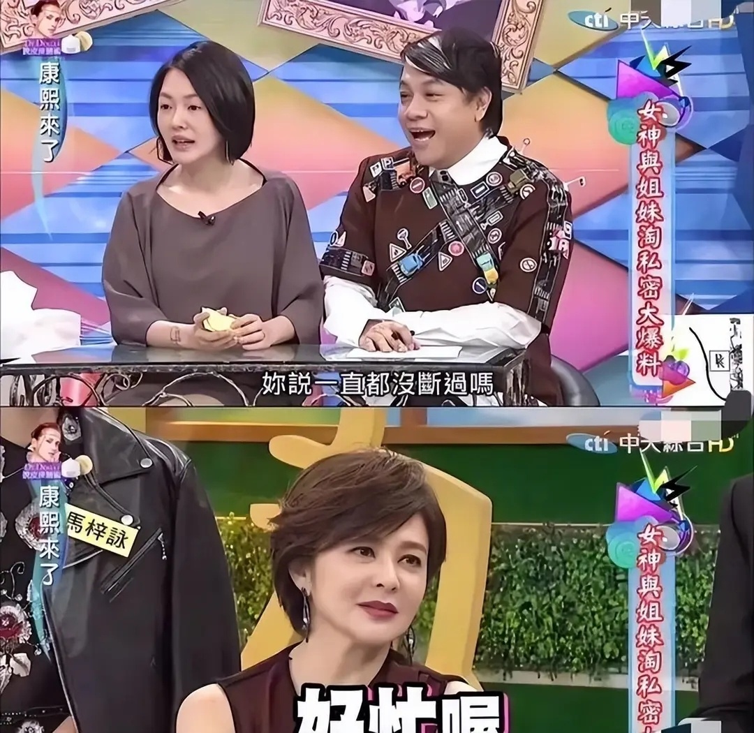 王祖贤老了，关之琳老了，陈红也老了，唯有55岁的她看起来像30岁 