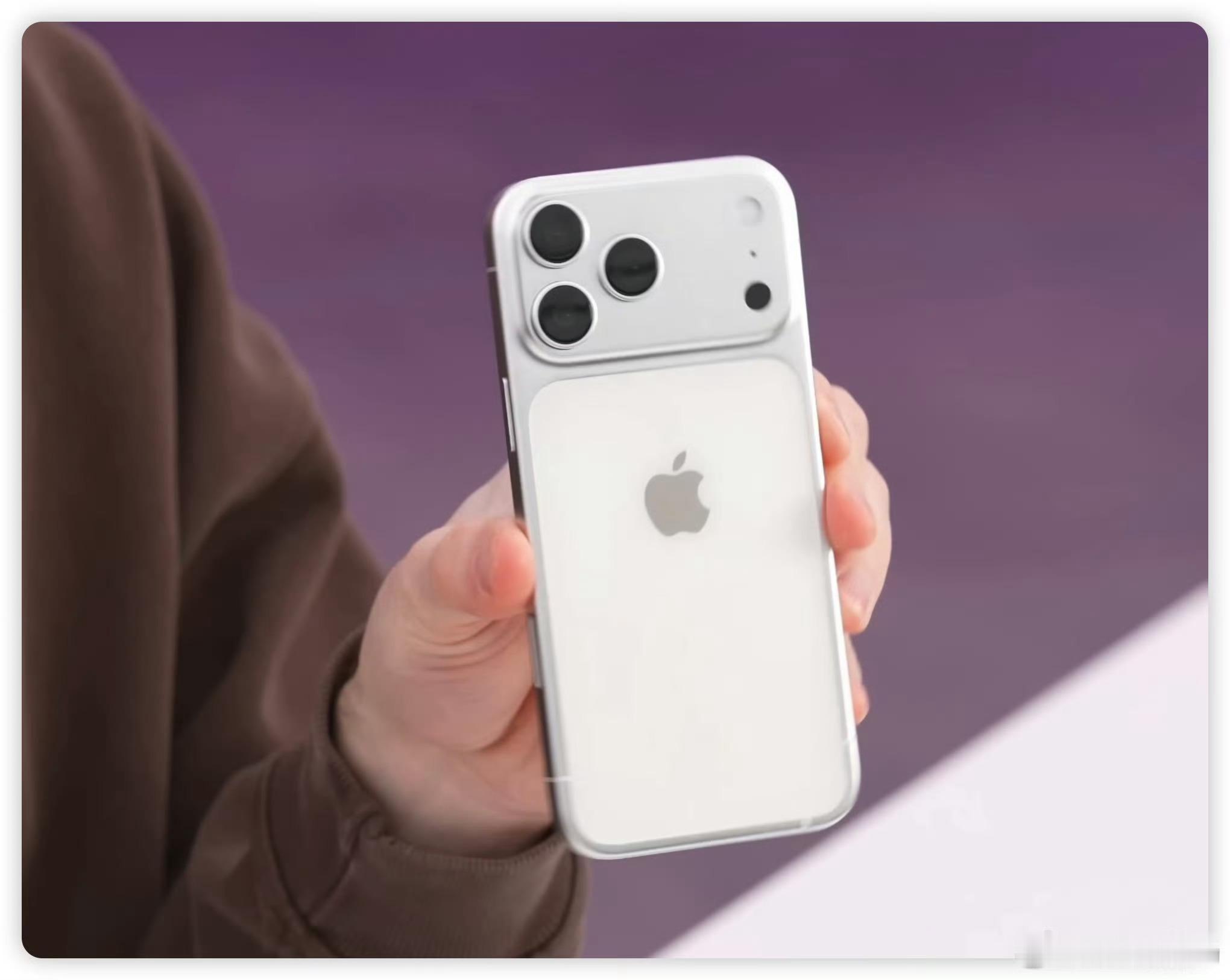 iPhone18或推迟上市冷知识：iPhone 17系列今年秋季才发布…这就开始