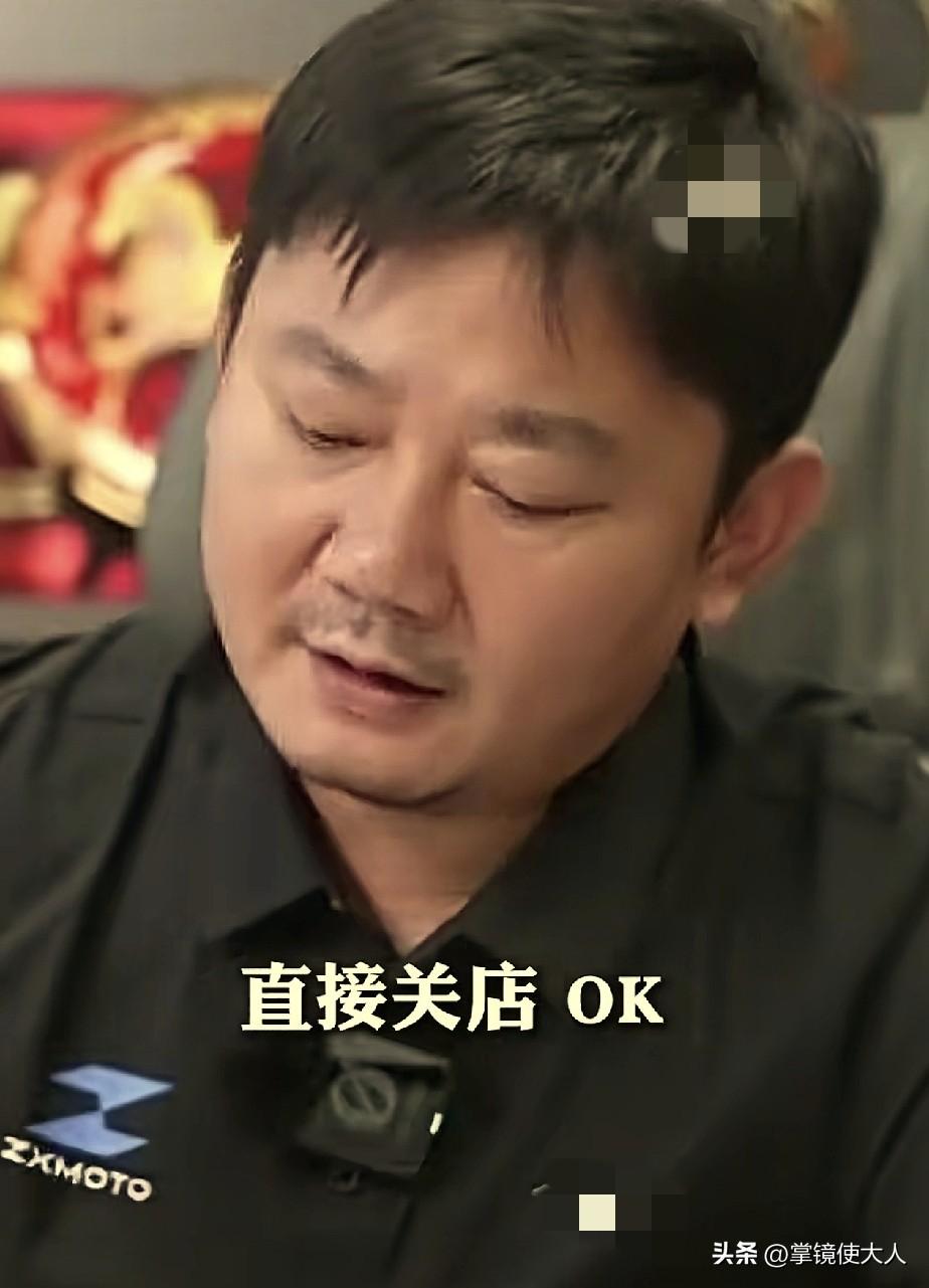 张雪老板，太硬气了！

门店销售拖欠合格证，还给客户出“馊主意”，张雪知道后十分