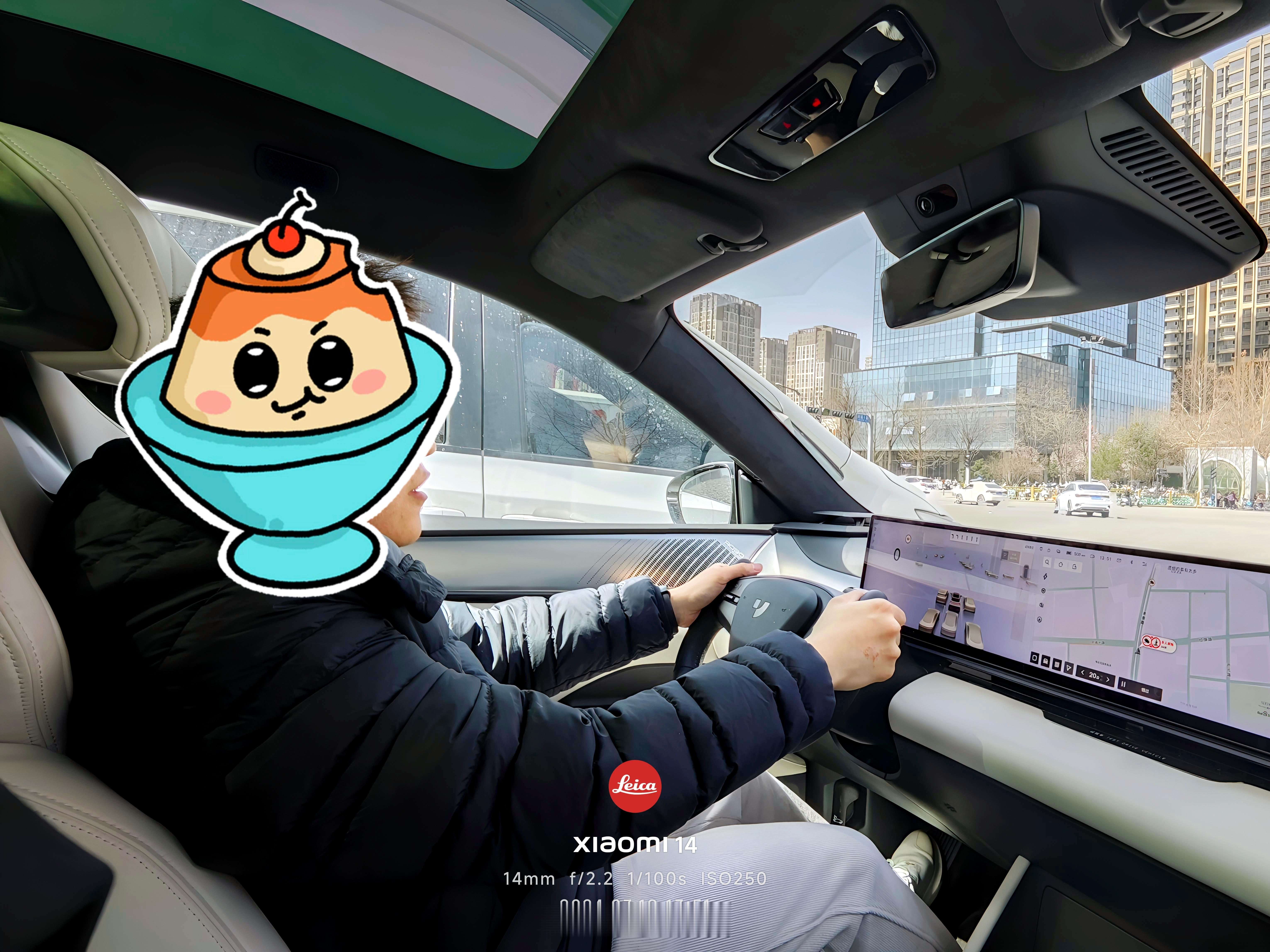 没有方向盘的汽车，你敢开吗？马斯克把方向盘删了，把一切交给了AI，也可以理解为智