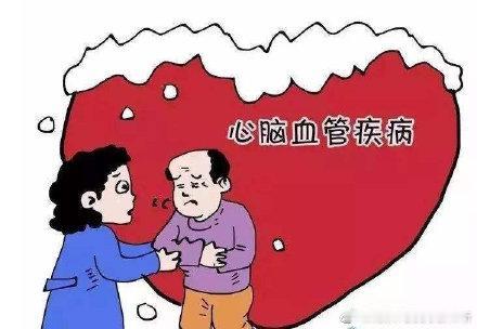 冬季血管更易堵的原因主要有以下几个方面：

寒冷刺激导致血管收缩：气温下降，尤其