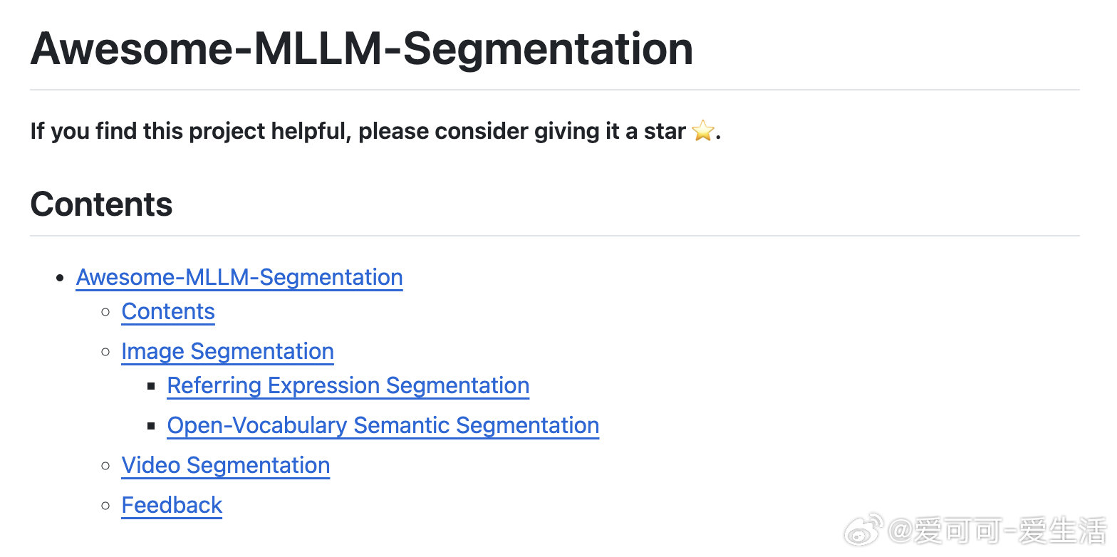 【[78星]Awesome-MLLM-Segmentation：汇聚多模态大语言
