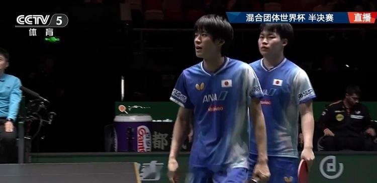 体育 国乒将与日本争冠！混团世界杯半决赛：日本8-3德国，晋级决赛混团决赛国乒v
