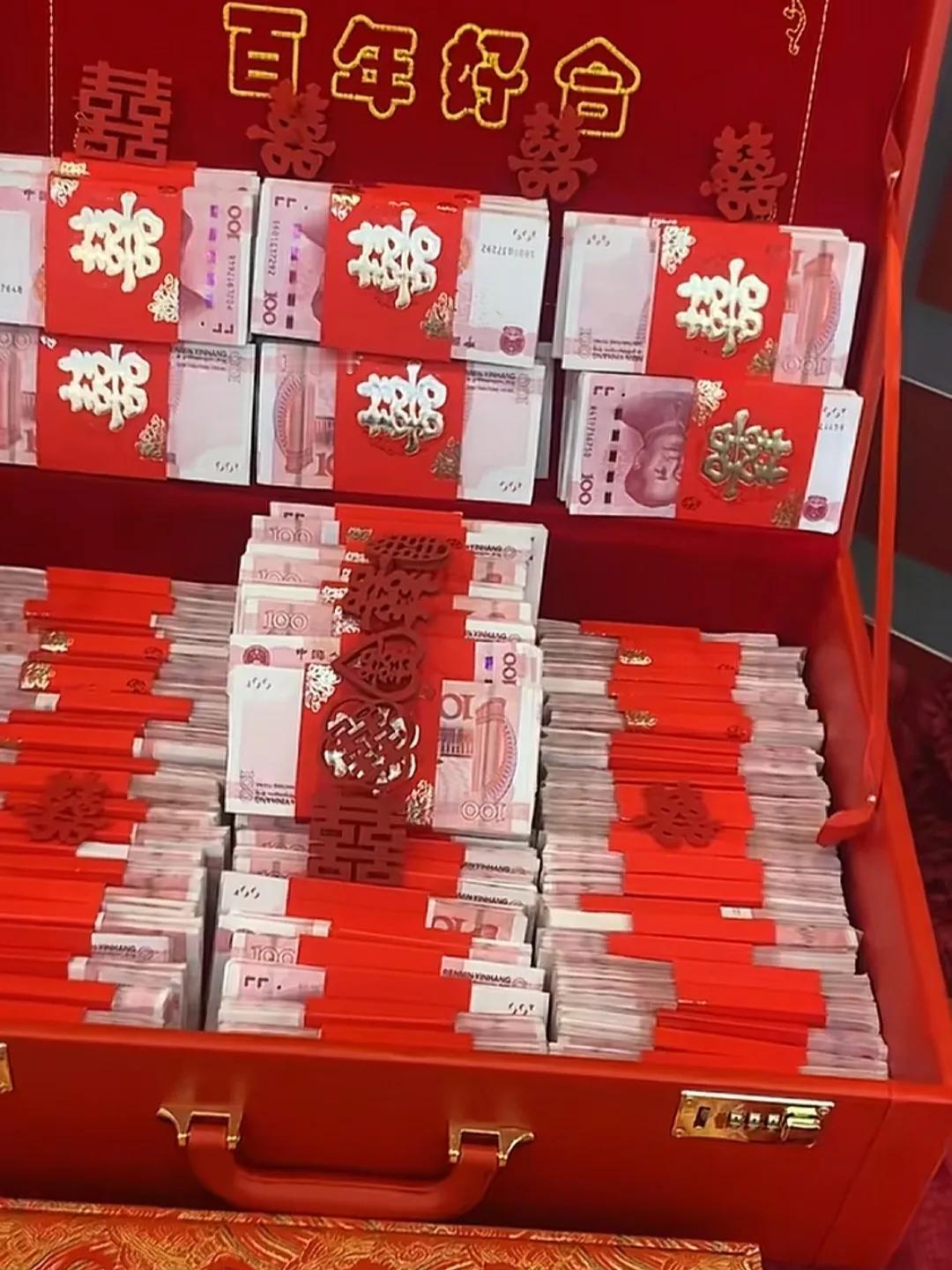 要是女方给男方几十万彩礼，离婚率会不会下降一点？

当下这个时代，离婚似乎就是一