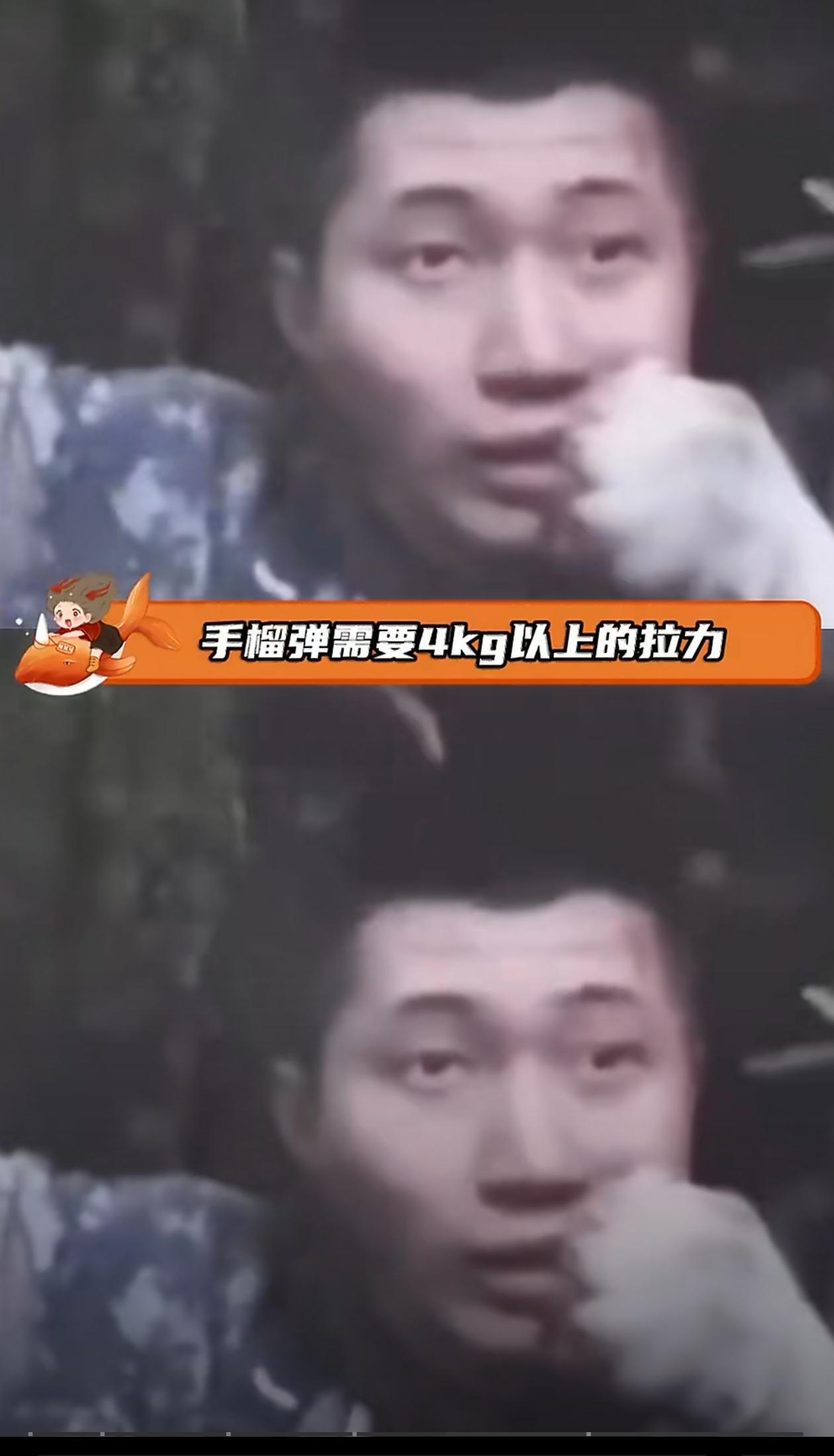 虽然两年前看过这个视频，如今再看，依旧令人敬佩，我们这些伟大的战士。