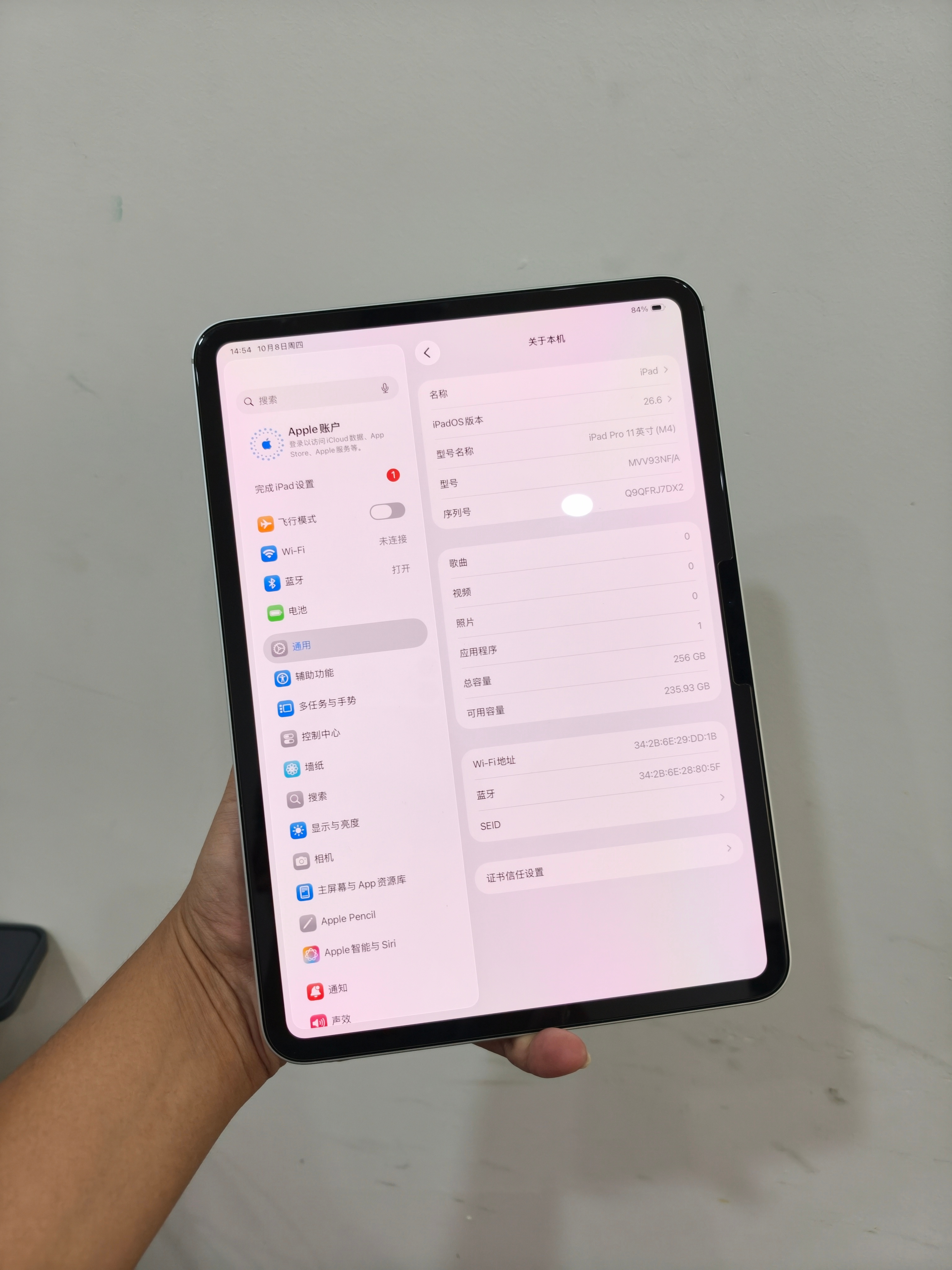 收了台24款iPadPro 11寸 256该说不说这玩意是真保值去年二手卖五千多