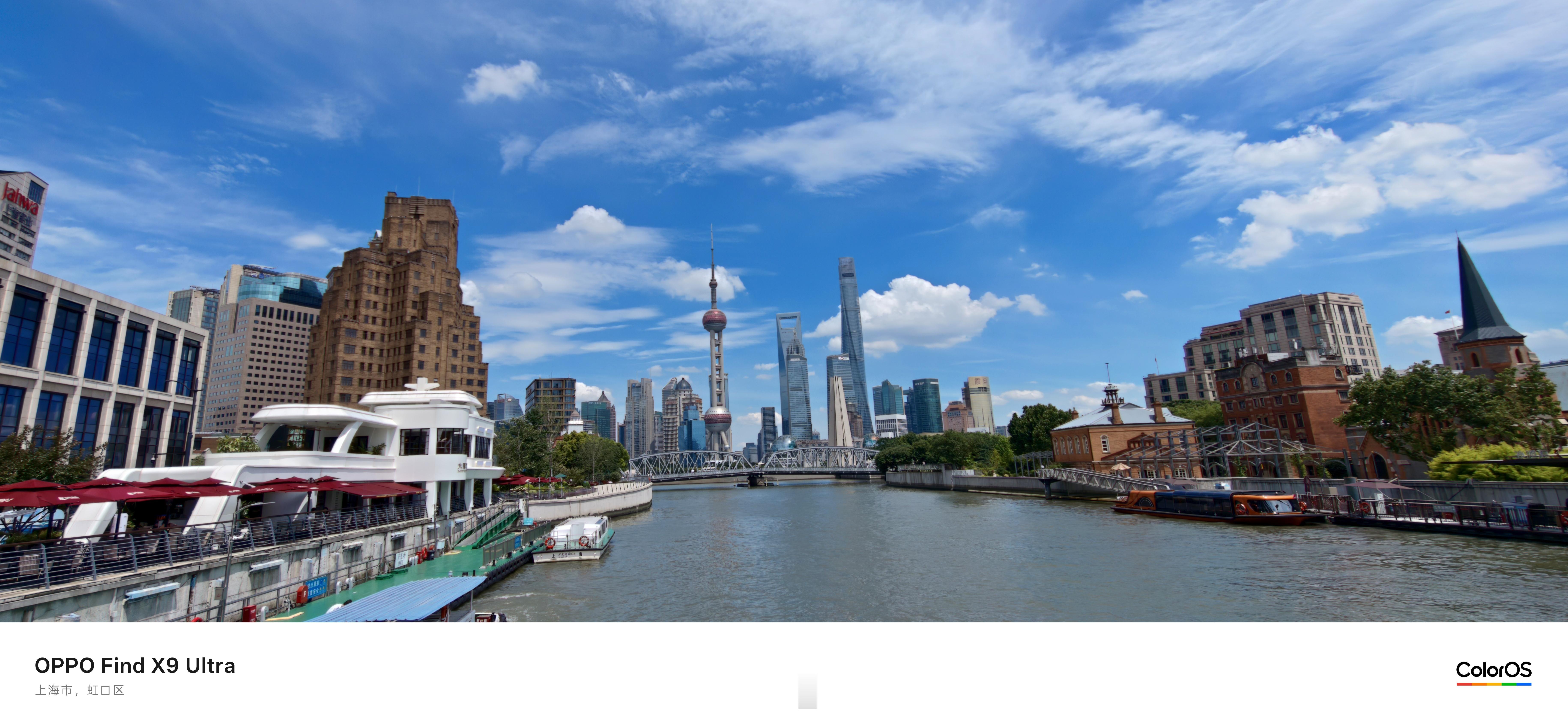 上海的夏季模样从乍浦路桥 看对岸的陆家嘴 上海·乍浦路桥