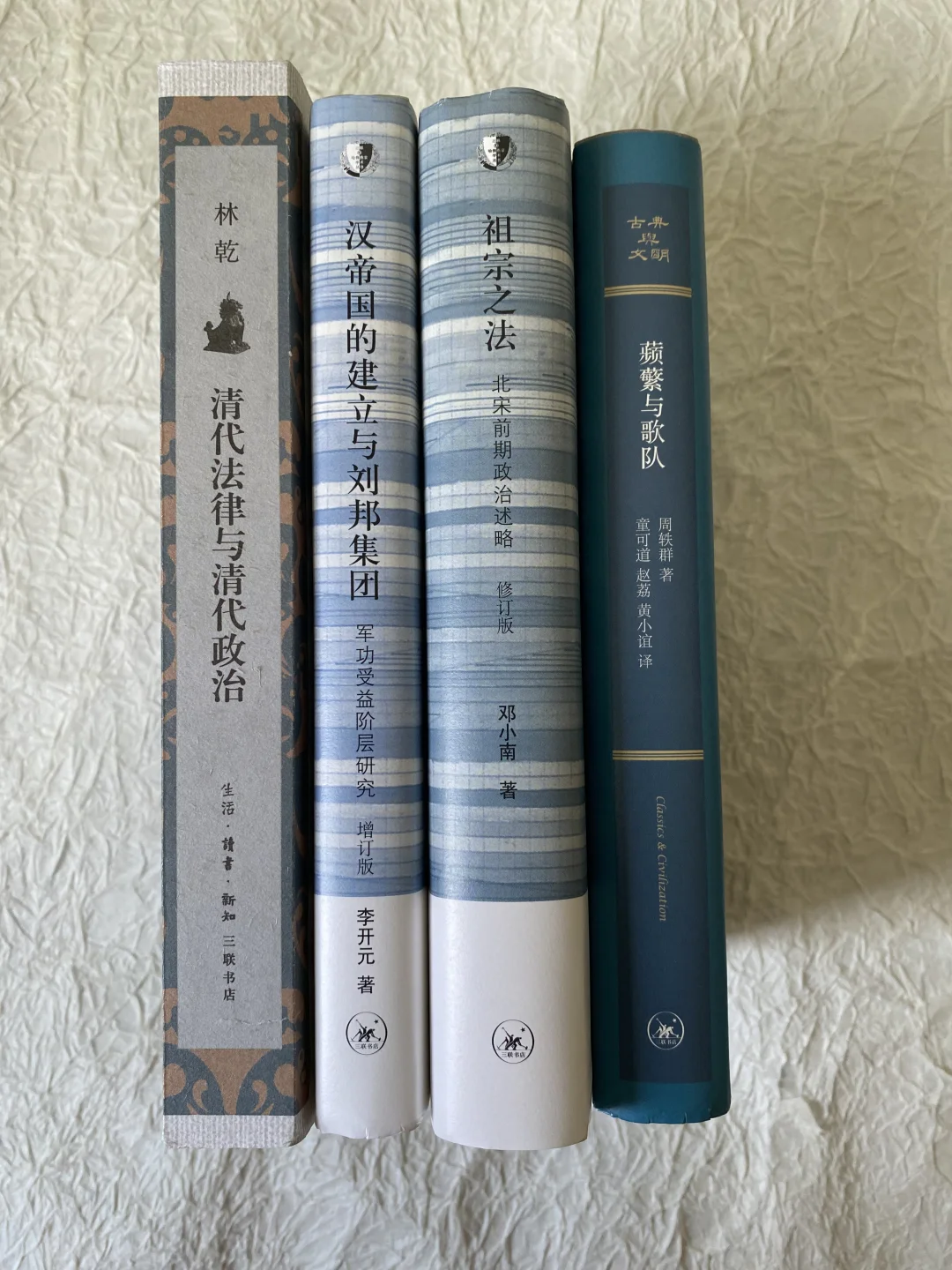 后来我发现，历史几乎从来都是男人的野心