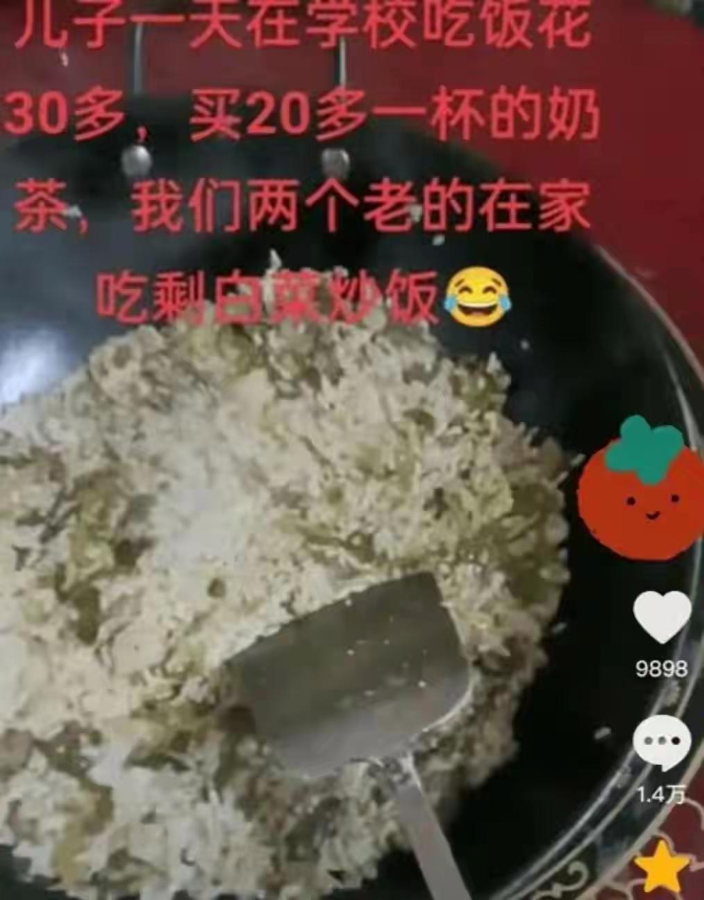 人到了中年刷到这桩事，
最大的心酸，
是两边都没说错，
可偏偏都受了满肚子的委屈